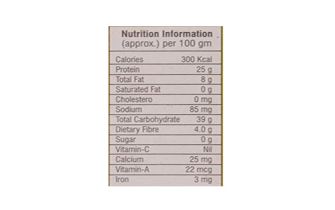 DPS Premium Chicken Masala    Box  100 grams